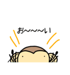 おちゃるの毎日♪2（個別スタンプ：12）
