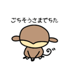 おちゃるの毎日♪2（個別スタンプ：13）