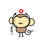 おちゃるの毎日♪2（個別スタンプ：21）