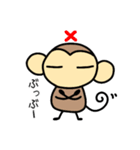 おちゃるの毎日♪2（個別スタンプ：22）