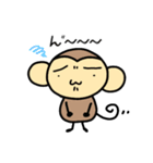 おちゃるの毎日♪2（個別スタンプ：23）