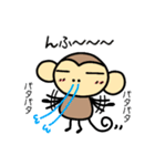 おちゃるの毎日♪2（個別スタンプ：24）