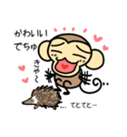 おちゃるの毎日♪2（個別スタンプ：30）