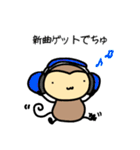 おちゃるの毎日♪2（個別スタンプ：31）