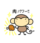 おちゃるの毎日♪2（個別スタンプ：32）