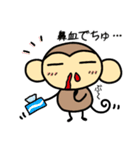 おちゃるの毎日♪2（個別スタンプ：38）