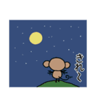 おちゃるの毎日♪2（個別スタンプ：39）