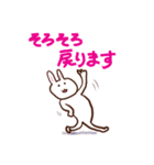 うさぎとブタ男(1)（個別スタンプ：1）