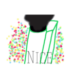 未確認生物が感情を代弁するスタンプ（個別スタンプ：4）