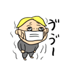 うゆかた君2（個別スタンプ：3）