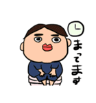 うゆかた君2（個別スタンプ：6）