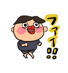 うゆかた君2（個別スタンプ：7）