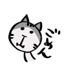ごきげんネコのアンちゃん（個別スタンプ：7）