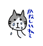 ごきげんネコのアンちゃん（個別スタンプ：8）