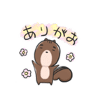 かむたろう（個別スタンプ：1）