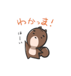 かむたろう（個別スタンプ：2）