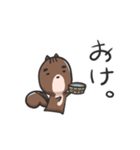 かむたろう（個別スタンプ：3）