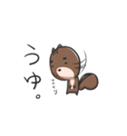 かむたろう（個別スタンプ：4）