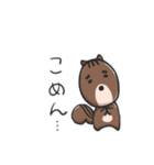かむたろう（個別スタンプ：5）