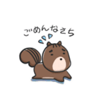 かむたろう（個別スタンプ：6）