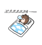かむたろう（個別スタンプ：7）