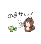 かむたろう（個別スタンプ：9）