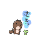 かむたろう（個別スタンプ：10）