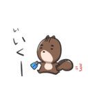 かむたろう（個別スタンプ：12）