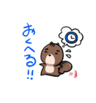 かむたろう（個別スタンプ：13）
