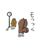 かむたろう（個別スタンプ：14）