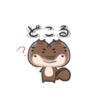 かむたろう（個別スタンプ：15）