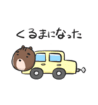 かむたろう（個別スタンプ：16）