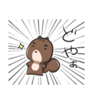 かむたろう（個別スタンプ：21）