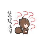 かむたろう（個別スタンプ：22）
