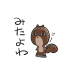 かむたろう（個別スタンプ：24）