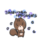 かむたろう（個別スタンプ：26）