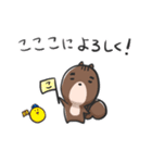 かむたろう（個別スタンプ：27）