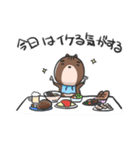 かむたろう（個別スタンプ：28）