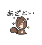かむたろう（個別スタンプ：29）