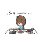 かむたろう（個別スタンプ：30）