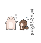 かむたろう（個別スタンプ：31）