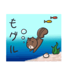 かむたろう（個別スタンプ：37）
