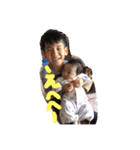 菊池兄妹（個別スタンプ：2）