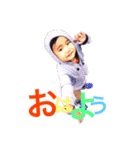 菊池兄妹（個別スタンプ：3）