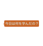 人生を問う 〜ニヒリズムの超克〜（個別スタンプ：2）