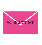 人生を問う 〜ニヒリズムの超克〜（個別スタンプ：16）