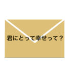 人生を問う 〜ニヒリズムの超克〜（個別スタンプ：17）