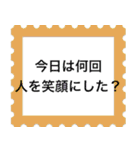 人生を問う 〜ニヒリズムの超克〜（個別スタンプ：19）