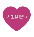 人生を問う 〜ニヒリズムの超克〜（個別スタンプ：40）