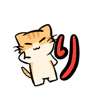 語彙力のちょっぴり足りないスタンプ（個別スタンプ：18）